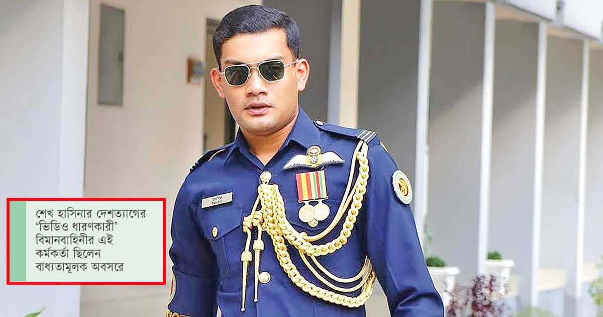 রহস্যের ‘অন্ধকারে’ তাহসিফের মৃত্যু