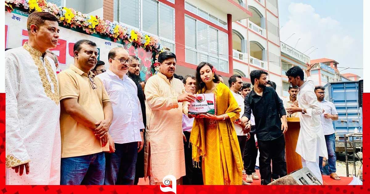 টঙ্গী সরকারি কলেজে নবীন বরণ অনুষ্ঠিত