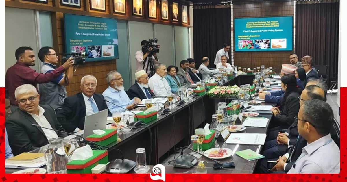 ইসির সঙ্গে বৈঠকে নেপালের নির্বাচন কমিশনের প্রতিনিধিদল