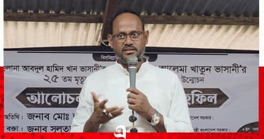 জিয়াউর রহমান দেশপ্রেমের আদর্শ ধারণ করে স্বাধীনতার ঘোষণা দিয়েছিলেন: টুকু