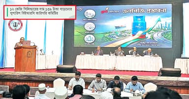 এলপিজির দাম বাড়ানোর পাঁয়তারা