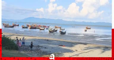 মিয়ানমারে ল্যান্ডমাইন বিস্ফোরণে রোহিঙ্গা যুবক আহত