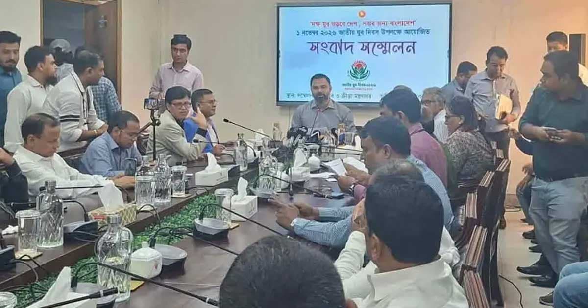 পুরাতন বাণিজ্য মেলা মাঠে আয়োজিত যুব মেলা স্থগিত করা হয়েছে: প্রতিমন্ত্রী