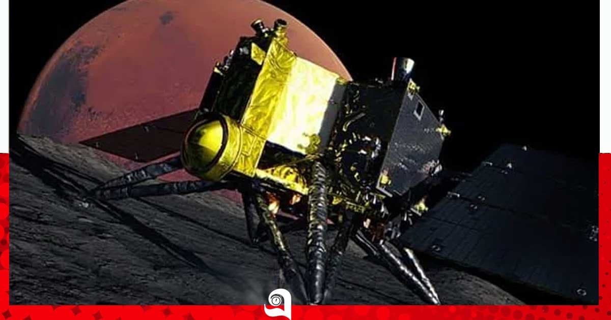 মঙ্গলের উপগ্রহে যাচ্ছে জাপানের মহাকাশযান