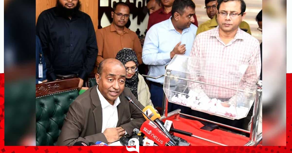 ঢাকায় পদায়নে লটারির মাধ্যমে ১৮ সাব-রেজিস্ট্রার মনোনীত