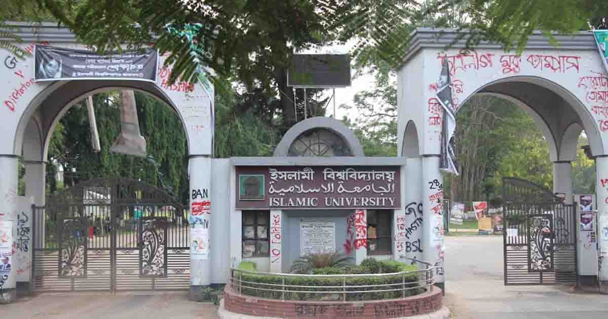 আগামী মাসে ইবিতে যাচ্ছেন প্রধানমন্ত্রী