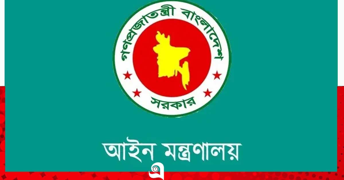 একযোগে বদলি ৯৯ বিচারক