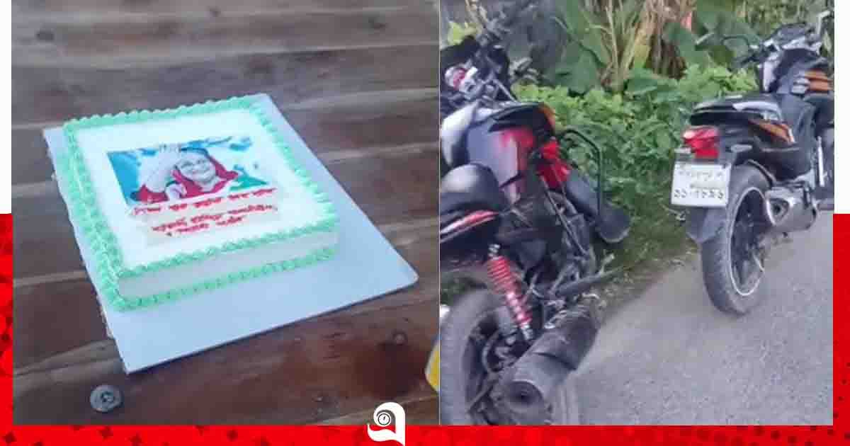 জাজিরায় শেখ হাসিনার জন্মদিন পালনের চেষ্টা, মোটরসাইকেল জব্দ