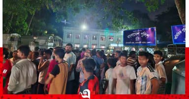 কিশোর গ্যাং ও মাদক ঠেকাতে রাঙামাটিতে সাঁড়াশি অভিযানে আটক ৩৫