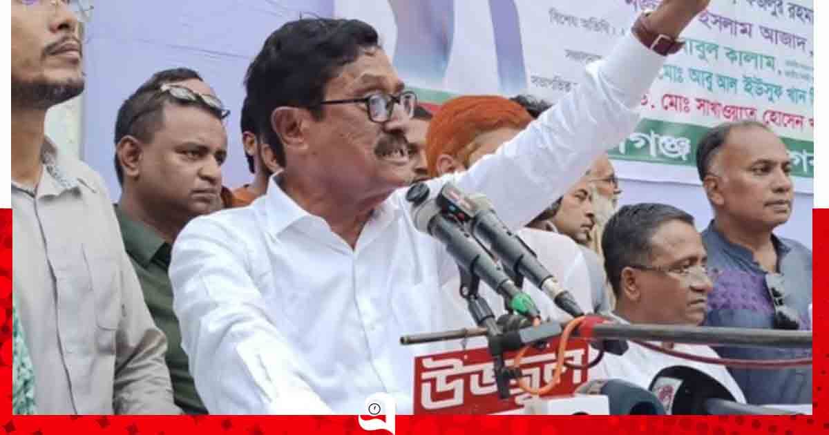 গলায় সাপ পেঁচিয়ে রাখছে বিএনপি: ফজলুর রহমান