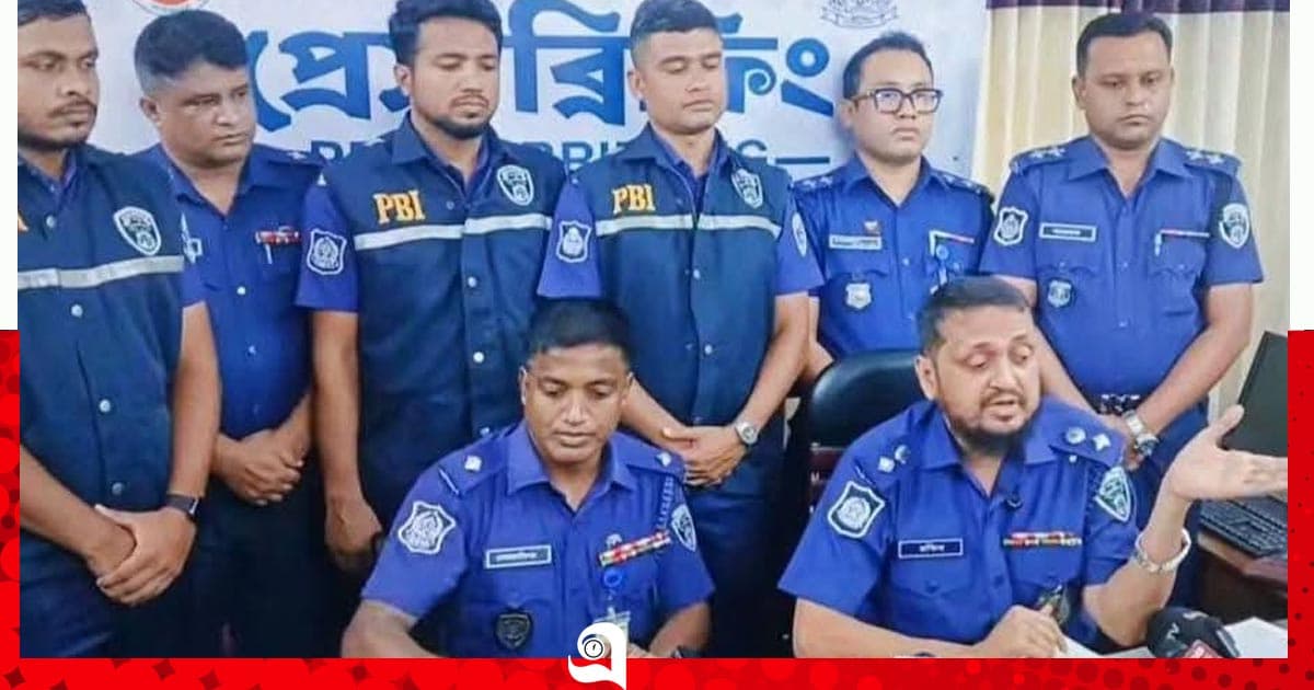 গাজীপুরে সুটকেসবন্দি নারীর পরিচয় শনাক্ত, প্রেমিকসহ গ্রেপ্তার ৩