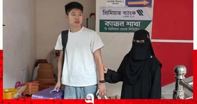 প্রেমের টানে চীনা যুবক রূপগঞ্জে