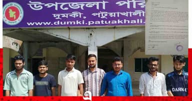 মাদকের বিরুদ্ধে দুমকি ইউএনও ও ওসির কাছে স্মারকলিপি প্রদান
