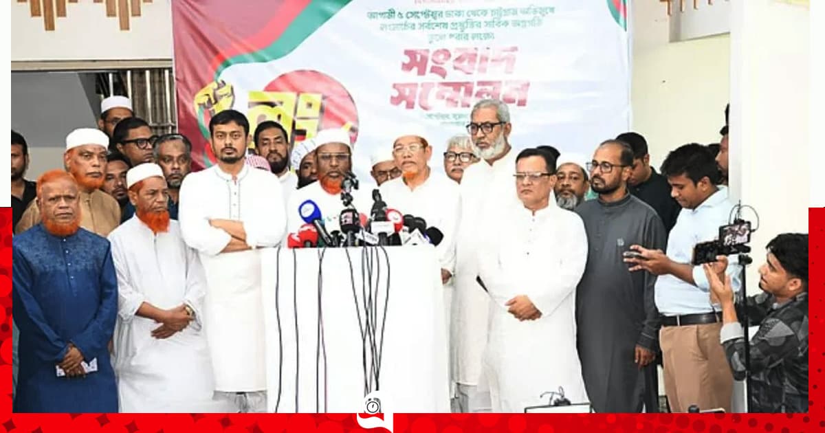 লংমার্চে বাধা দিলে জনরোষের মুখে পড়বে সরকার: গোলাম পরওয়ার