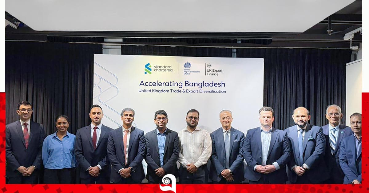 বাণিজ্য করিডর ও রপ্তানি বহুমুখীকরণে স্ট্যান্ডার্ড চার্টার্ড-ইউকেইএফ’র গোলটেবিল বৈঠক