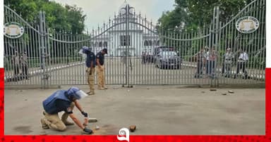 সুপ্রিম কোর্টের সামনে ককটেল বিস্ফোরণ