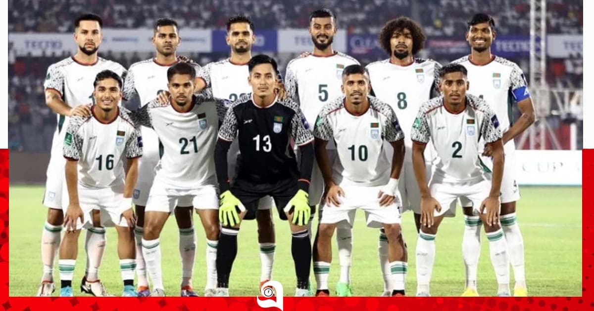সাফ ফুটবলের সূচি ঘোষণা, বাংলাদেশের খেলা কবে