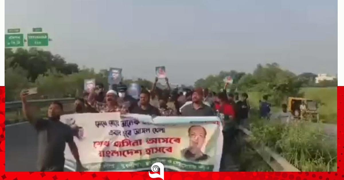 মিছিল শেষে আ. লীগের ১০ নেতাকর্মী আটক