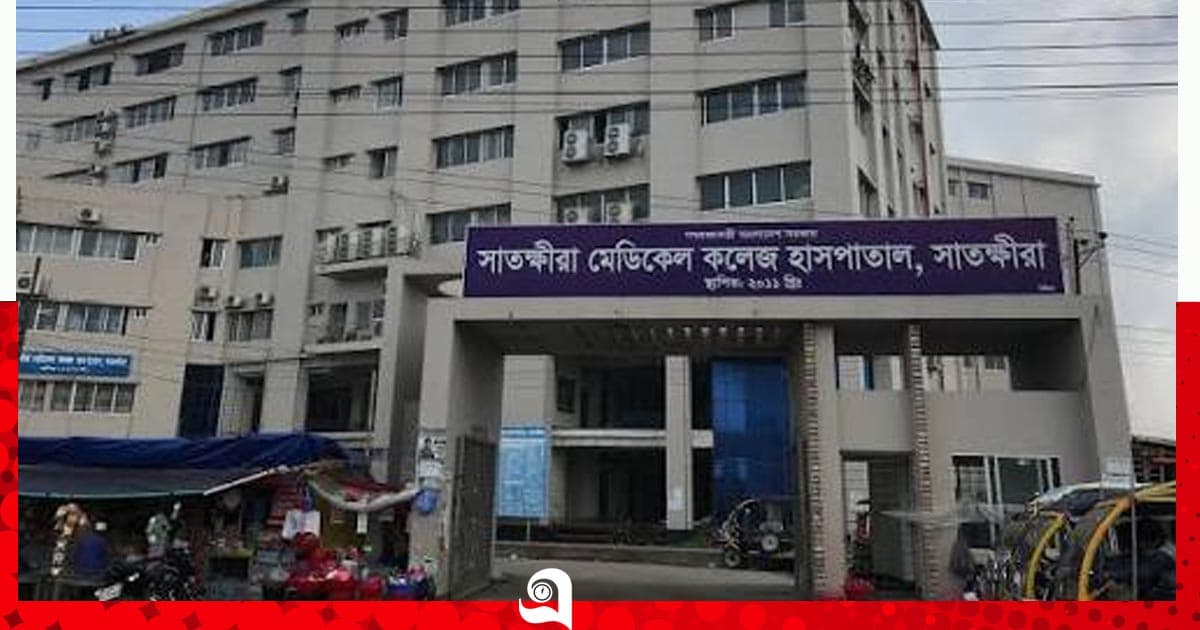 পটকা মাছ খেয়ে বাবার মৃত্যু, হাসপাতালে পরিবার