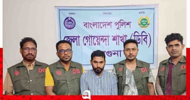 বরগুনায় ২০০ পিস ইয়াবা ও ১০০ গ্রাম গাঁজাসহ গ্রেপ্তার ১
