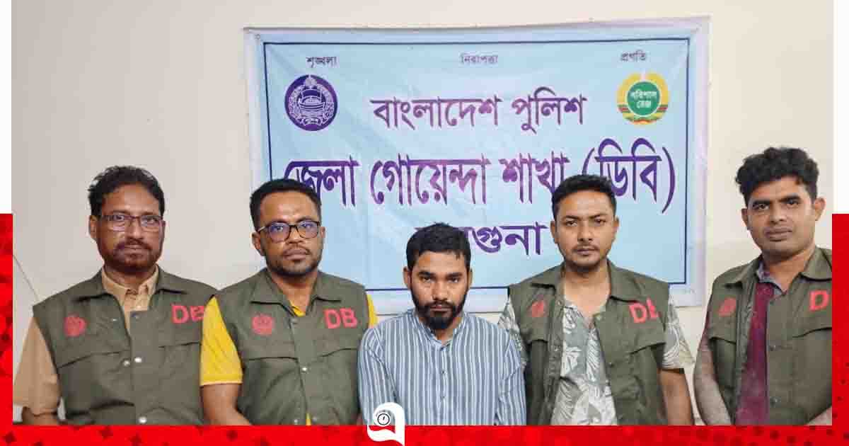বরগুনায় ২০০ পিস ইয়াবা ও ১০০ গ্রাম গাঁজাসহ গ্রেপ্তার ১