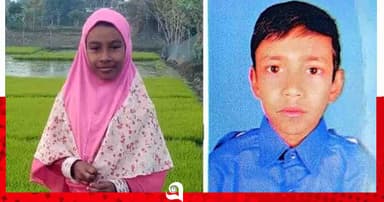 সাতক্ষীরায় পুকুরে ডুবে দুই শিশুর করুন মৃত্যু