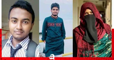 ১৮তম BJS-এ জজ হলেন ববির তিন শিক্ষার্থী