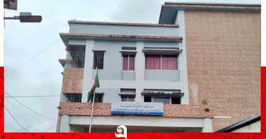 মধ্যনগর উপজেলা প্রশাসনের বিরুদ্ধে অভিযোগ