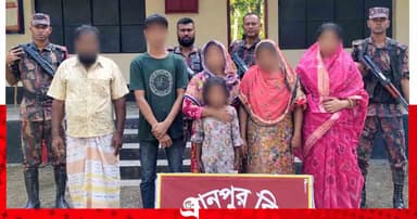 সীমান্ত দিয়ে অবৈধভাবে ভারত যাওয়ার চেষ্টা, আটক ৬