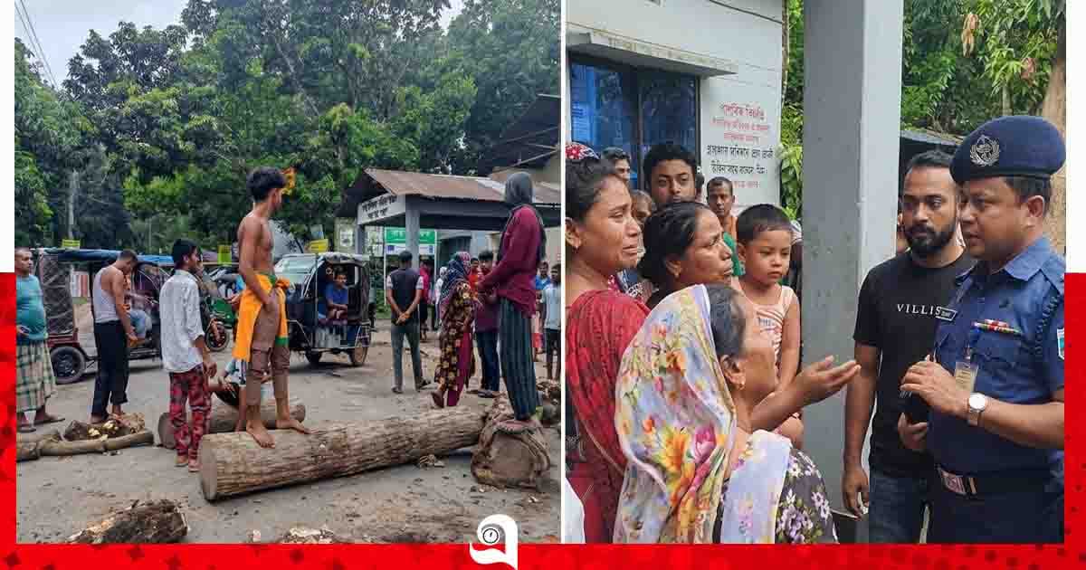 বগুড়ায় চোর সন্দেহে যুবককে নির্যাতন ও রগ কেটে হত্যা, সড়ক অবরোধ
