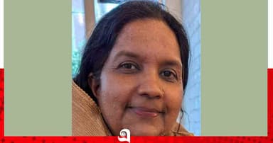 লতিফা নিলুফার পাপড়ি সিলেট বিভাগের গুণী শিক্ষক নির্বাচিত