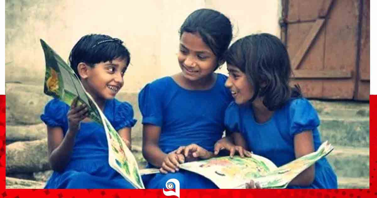 জাতীয় কন্যা শিশু দিবস আজ