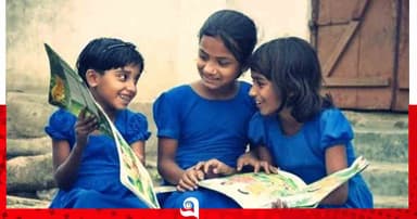 জাতীয় কন্যা শিশু দিবস আজ