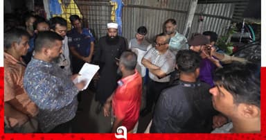 নারায়ণগঞ্জে অবৈধ বিদ্যুৎ সংযোগ, চার গ্যারেজকে জরিমানা
