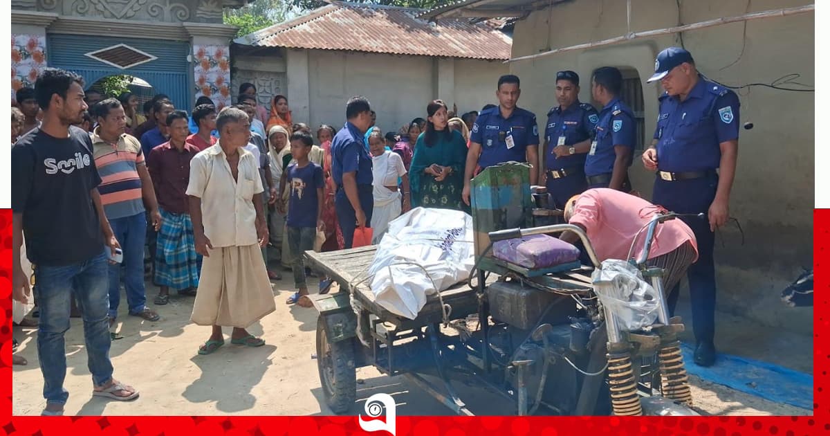 পীরগঞ্জে গৃহবধূর ঝুলন্ত মরদেহ উদ্ধার