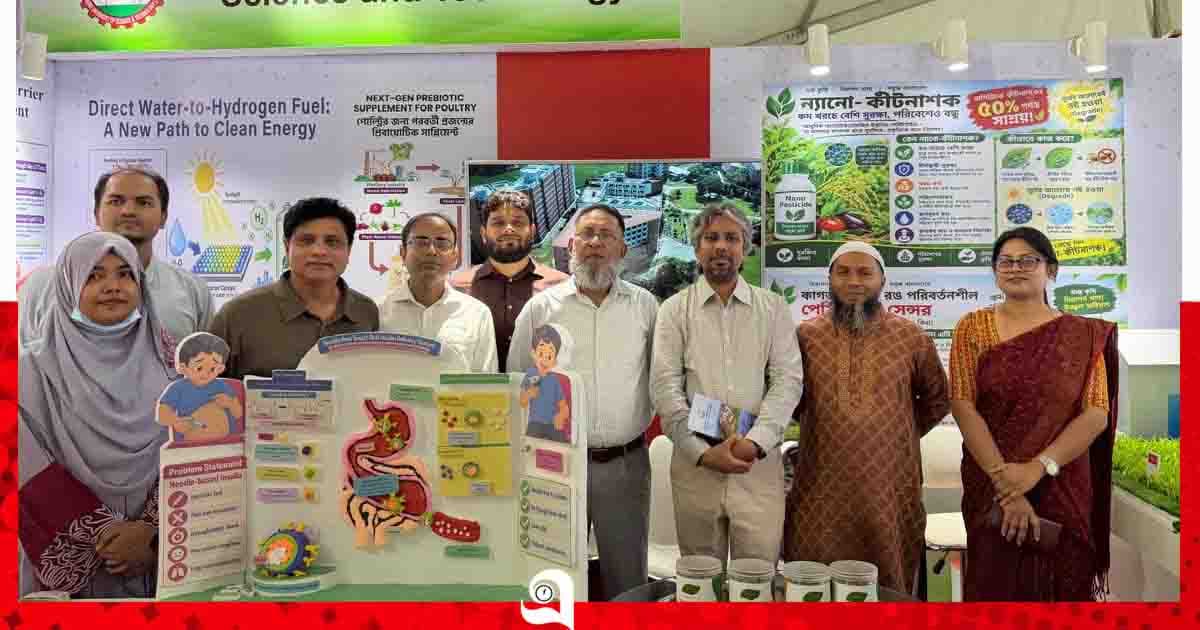 ইনোভেশন ফেয়ারে যবিপ্রবির পাঁচ উদ্ভাবন, নজর কাড়ছে গবেষকদের
