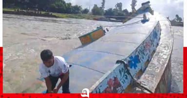 উত্তাল যমুনায় বলগেট ডুবি: ২ দিনেও নিখোঁজ ২ শ্রমিক
