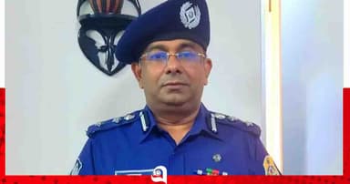সাবেক অতিরিক্ত ডিআইজি আপেল মাহমুদ বরখাস্ত
