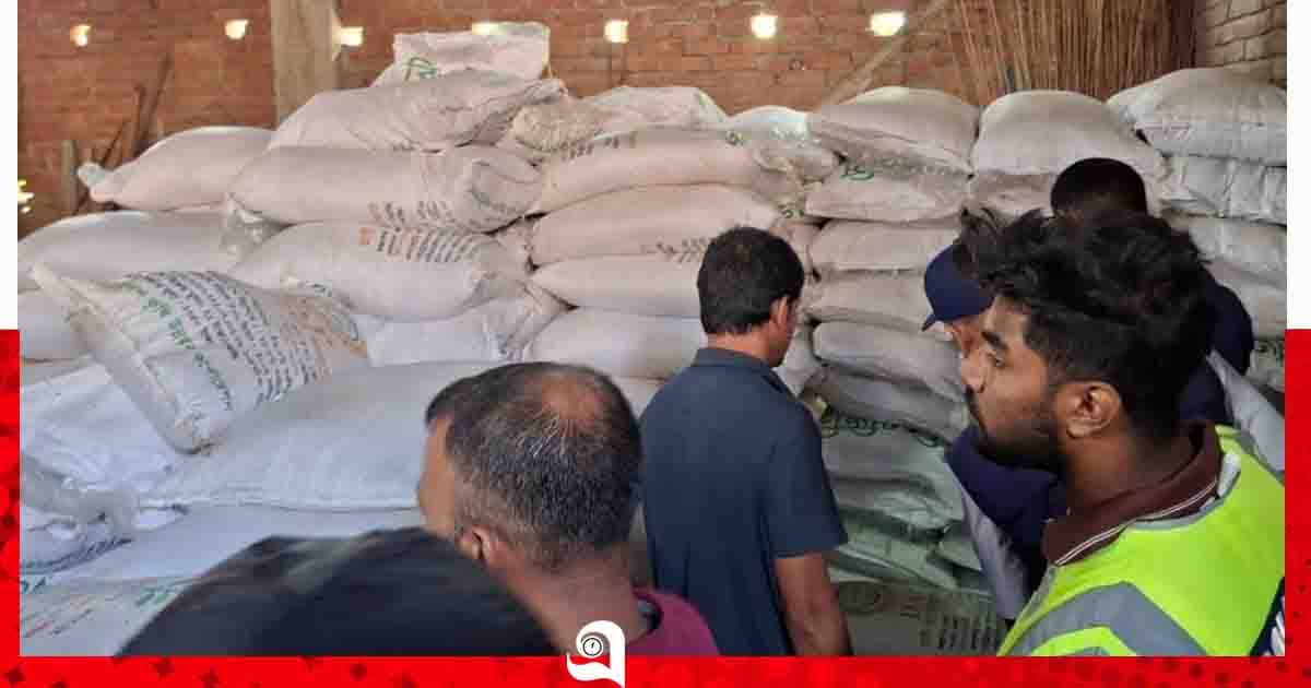 জীবননগরে ৩'শ বস্তা ভর্তুকির সার জব্দ, ব্যবসায়ী আটক