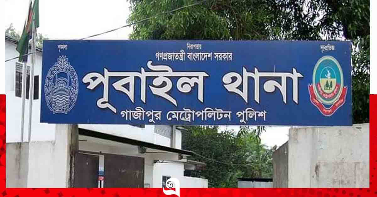 গাজীপুরে অজ্ঞাত গাড়ির চাপায় মা-মেয়ের মৃত্যু