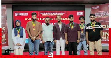 ফিবোনাকি রোবোটিক্স অলিম্পিয়াডে  সৈয়দপুর বিজয়ী, পরবর্তী পর্ব রোমে