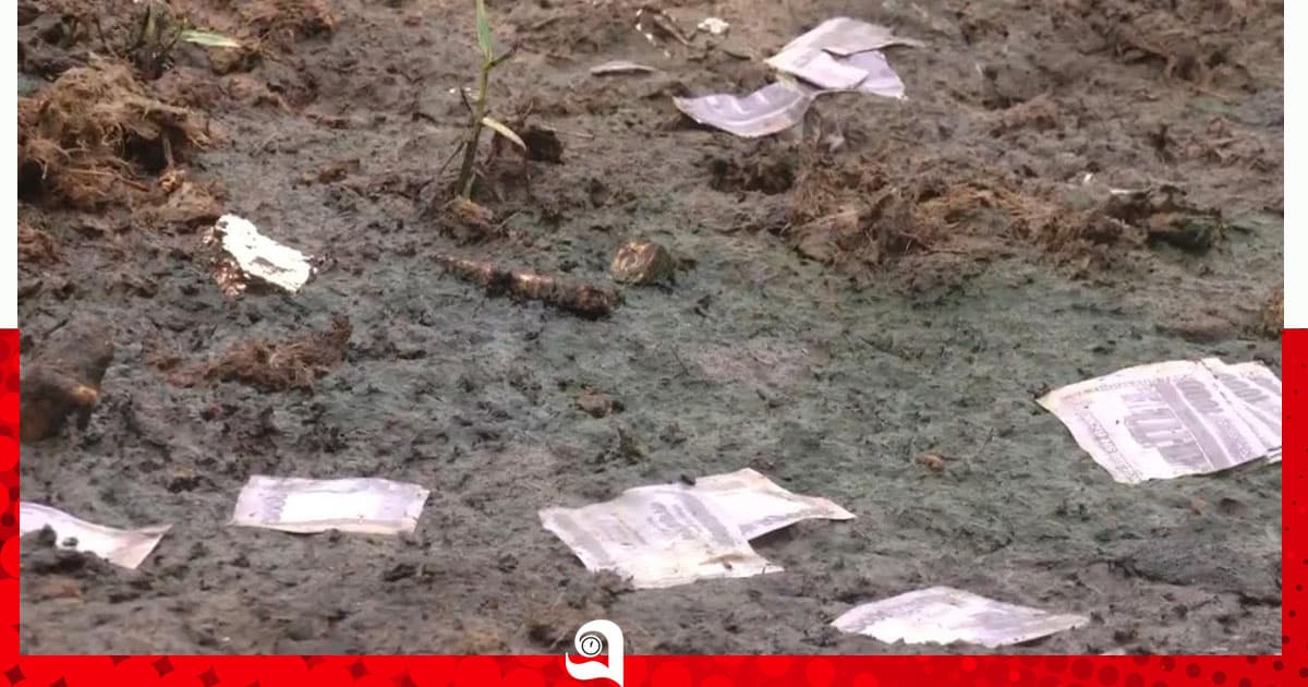 বগুড়ায় বস্তাভর্তি জাল টাকা, বাজারে ছড়িয়ে পড়ার আশঙ্কা