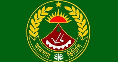 শাহজালাল বিমানবন্দরে আনসার সদস্যদের নিয়ে বিভ্রান্তি ও প্রকৃত সত্য
