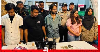 গাজীপুরে রিসোর্টে ডিজে পার্টির আড়ালে মাদকের আসর, গ্রেপ্তার ৪