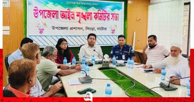 সিংড়ায় মাদক নিয়ন্ত্রণে কঠোর পদক্ষেপের তাগিদ
