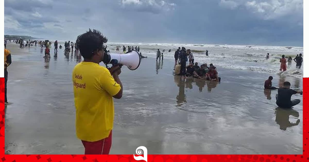 সৈকতে ফুটবল আনতে গিয়ে স্রোতে ভেসে প্রাণ গেল পর্যটকের