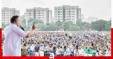 তিন মাসে ৮০ ভাগ সমাধানের আশা প্রধানমন্ত্রীর