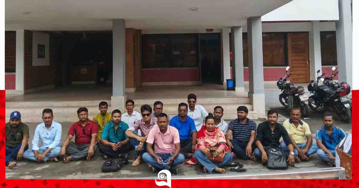 গাইবান্ধায় তরুণ সাংবাদিকদের বিক্ষোভ
