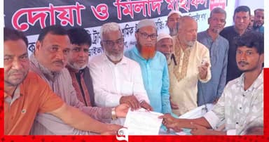 সিদ্ধিরগঞ্জে মৃত শ্রমিক নেতাদের স্মরণে দোয়া ও মিলাদ