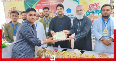 পিরোজপুরে ৩৫০ এসএসসি-দাখিলের কৃতি শিক্ষার্থীদের সংবর্ধনা